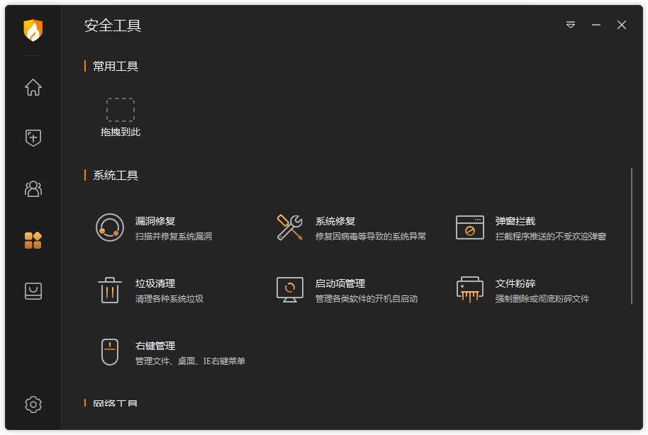 http://www.077u.cn/wp-content/uploads/replace/86295ae4d55c9cf606aeee90cde2d3d8.png