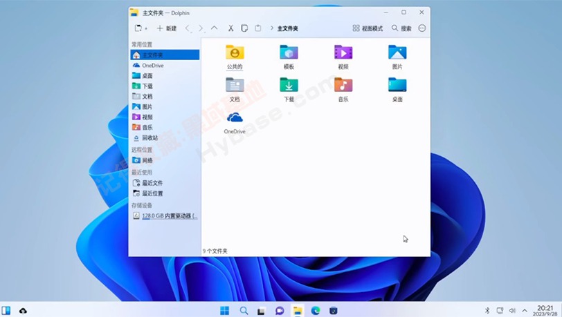 [OS] Windows+Linux组合体系统 WUbuntu V11.4.4