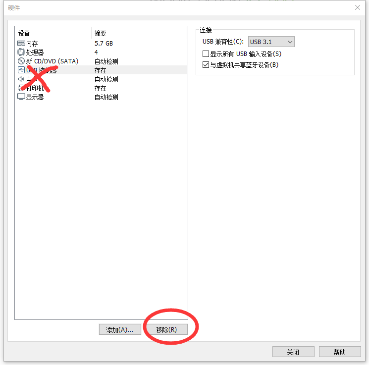 系统封装基本操作讲解(一:准备工作和环境配置)