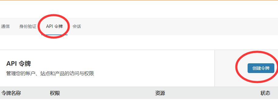 0成本建站新选择？部署在Cloudflare Workers上的CFBLOG初试用