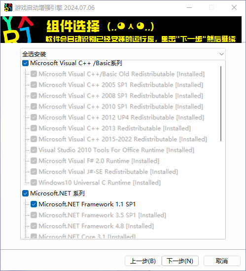 http://www.077u.cn/wp-content/uploads/replace/8cc5dda41b70c87edaf74a1bd8211bb7.png