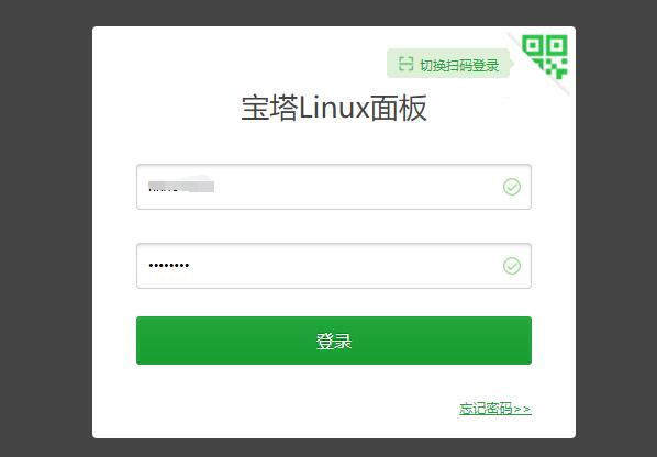 从0开始，搭建你自己的WordPress网站【服务器的基本环境搭建】