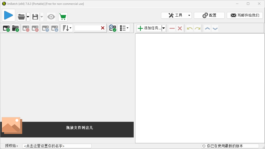 http://www.077u.cn/wp-content/uploads/replace/8ea6a3333629f1b5eda605bc3ee0160f.png