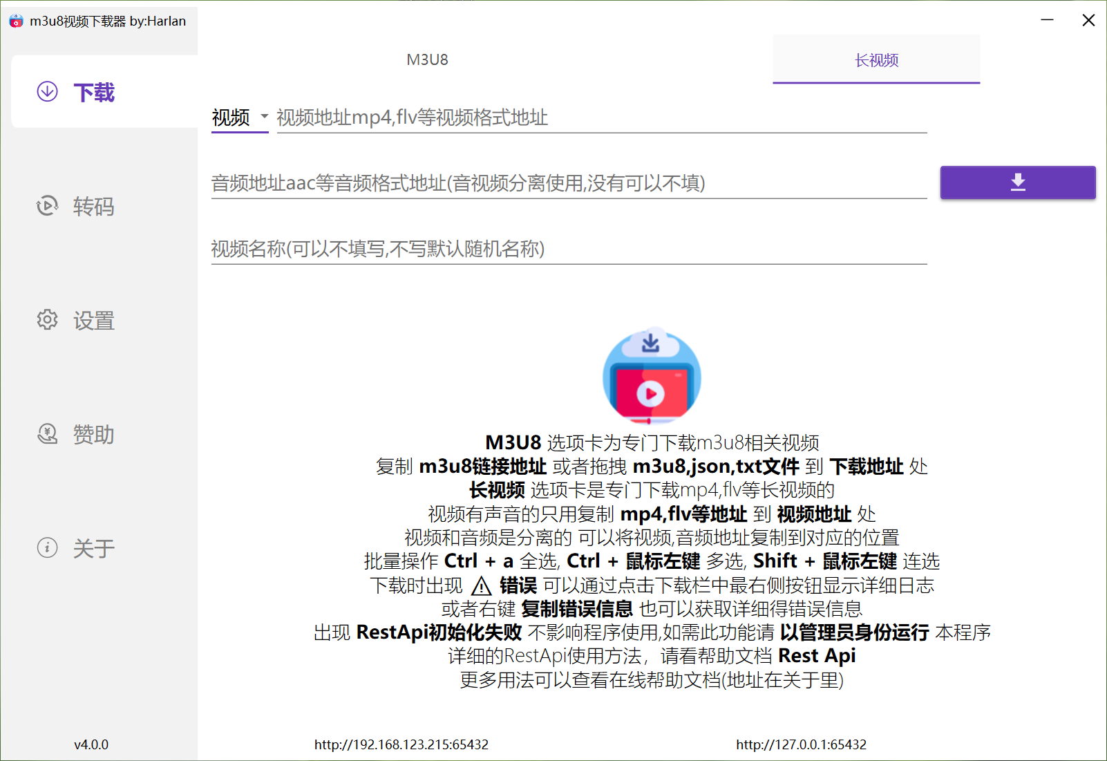 http://www.077u.cn/wp-content/uploads/replace/94d2f2c18dc738c68e741f9d2952d586.png