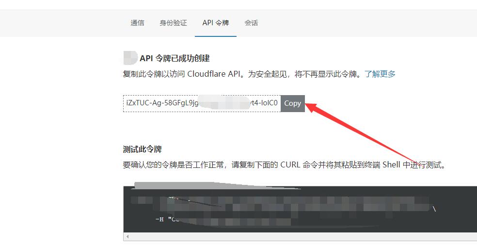 0成本建站新选择？部署在Cloudflare Workers上的CFBLOG初试用