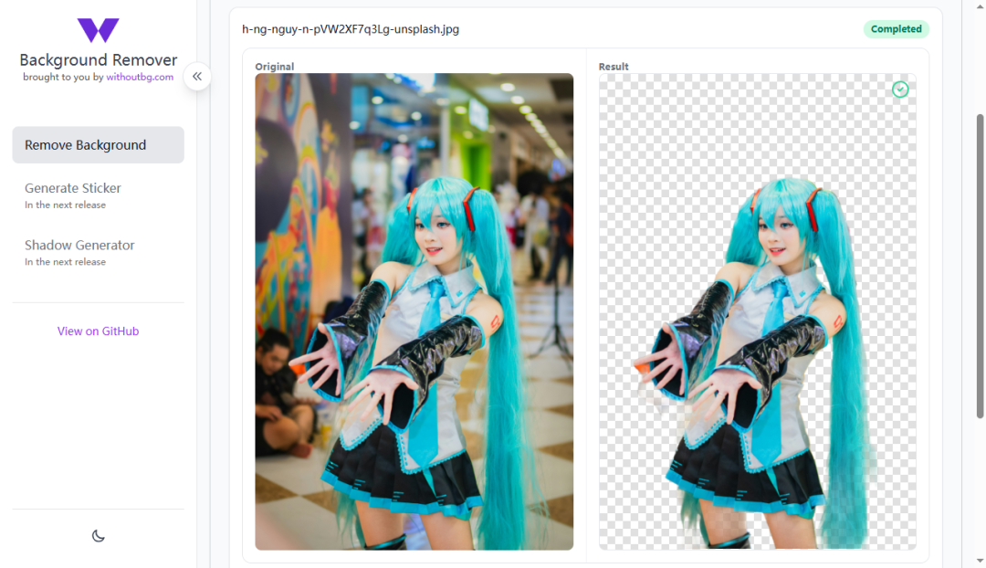 null 30秒自动抠图!手把手教你部署 withoutBG,告别在线抠图网站