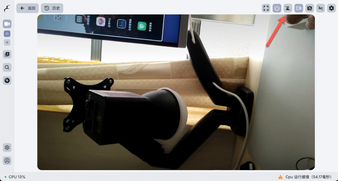 NAS+Frigate 强强联合：打造属于你的智能监控中心，小白也能学会