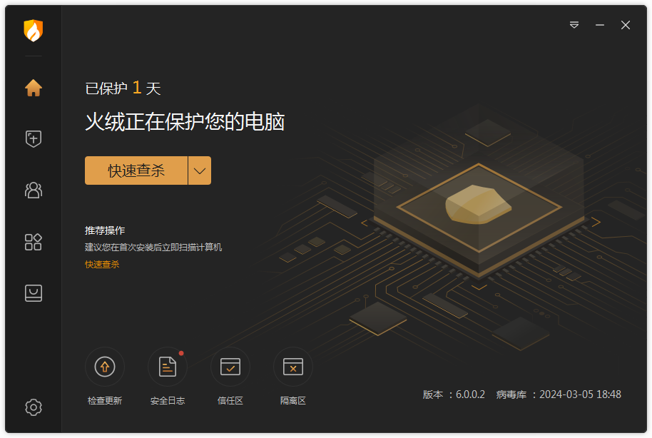 http://www.077u.cn/wp-content/uploads/replace/9bbaccc6a218841182c1796800e999ed.png