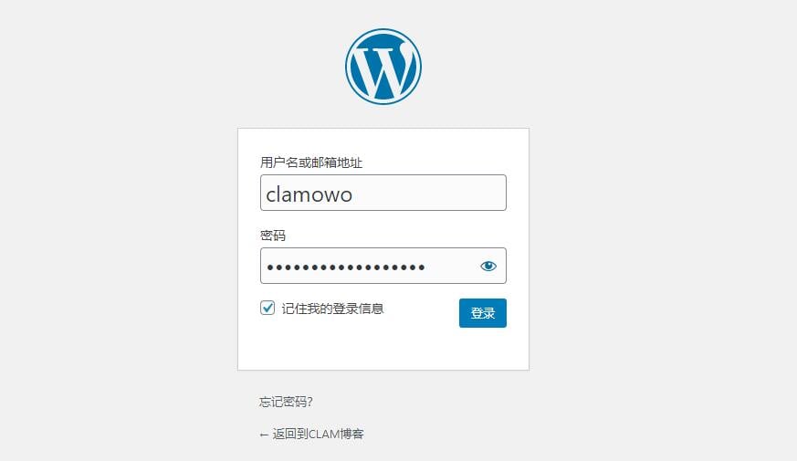 从0开始，搭建你自己的WordPress网站【选择你的博客程序并部署网站】