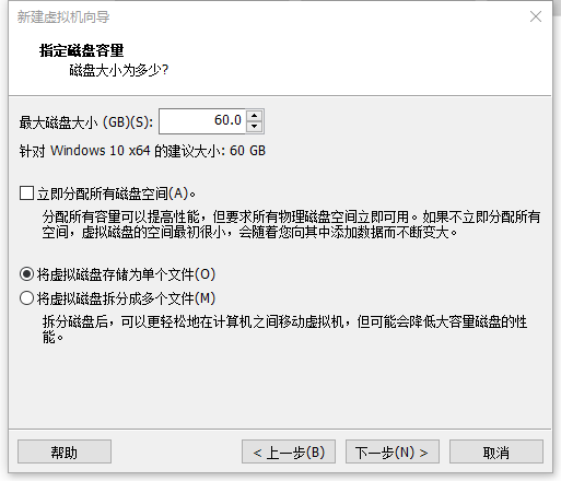系统封装基本操作讲解(一:准备工作和环境配置)