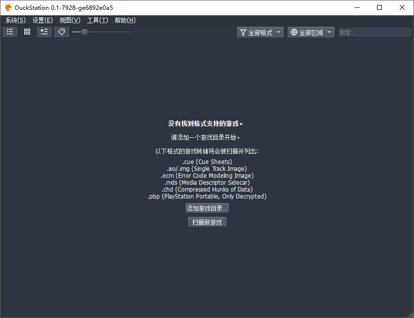 http://www.077u.cn/wp-content/uploads/replace/9ea7fd36d390a840d9c0a4f17699044d.png