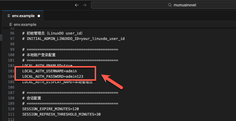 不会写小说？本地部署 MuMuAINovel ，让 AI 替你写完一整本小说！