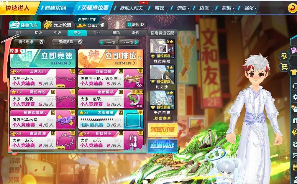 应用中心上线 iSCSI，NAS存储空间秒变本地硬盘，详细教程！