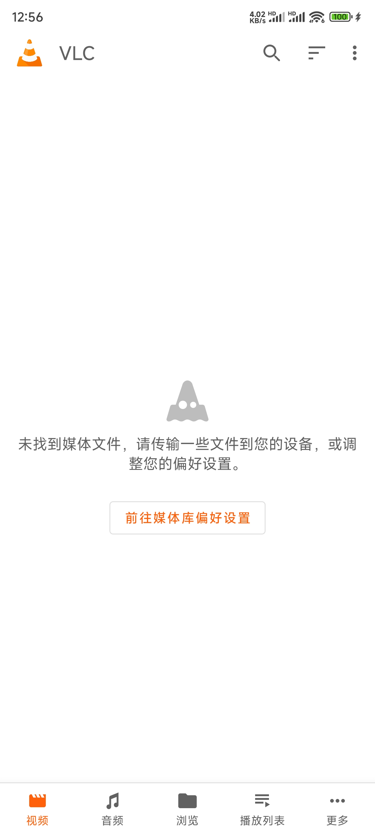 http://www.077u.cn/wp-content/uploads/replace/a70260182d914856595f3ad9ddd12943.jpeg