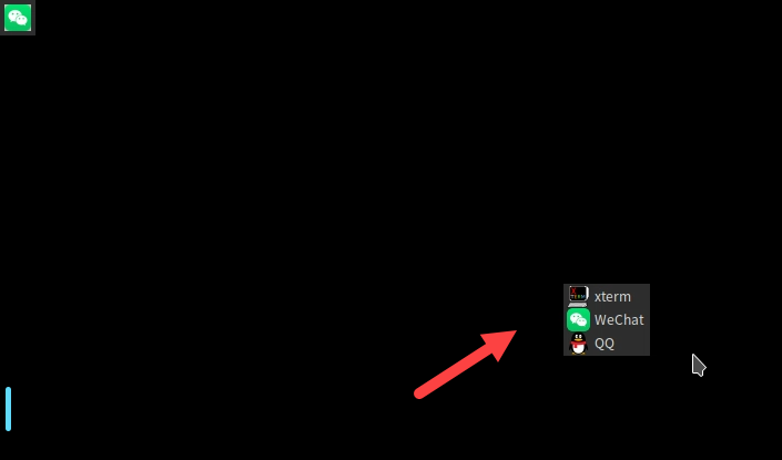 浏览器访问微信 / QQ 客户端！这款 Docker 神器 WeChat Selkies 值得部署一试