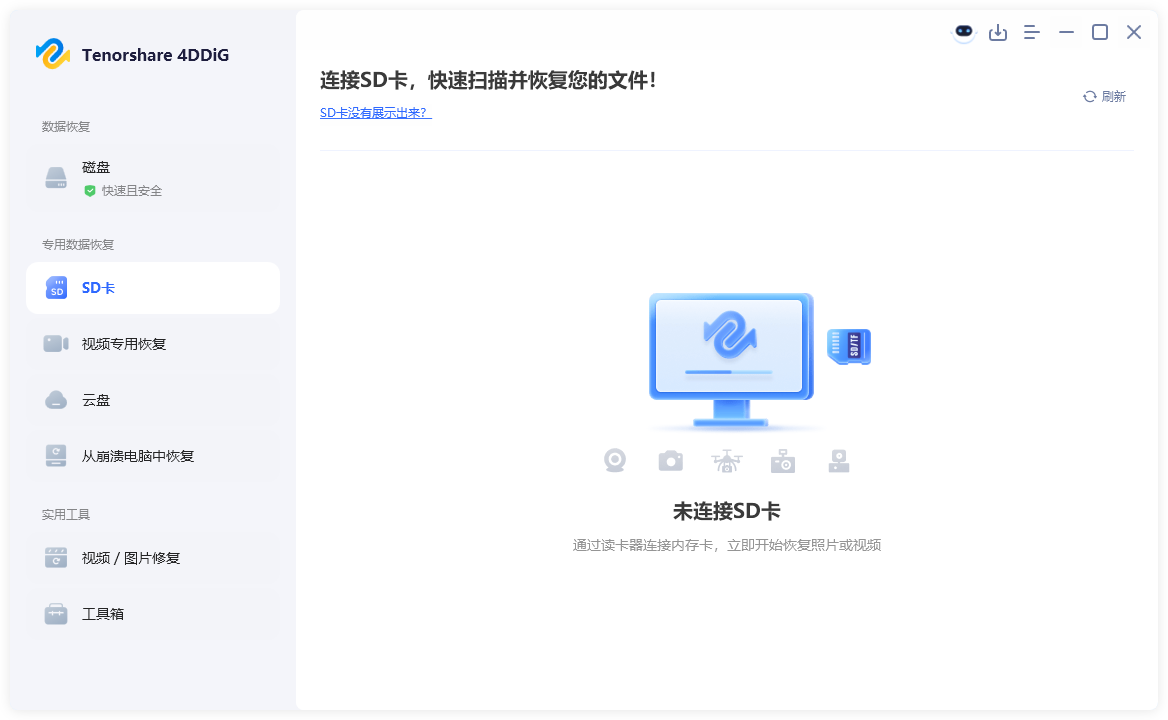 http://www.077u.cn/wp-content/uploads/replace/abcdd4dc565aef5c0ffe9303a11e4210.png