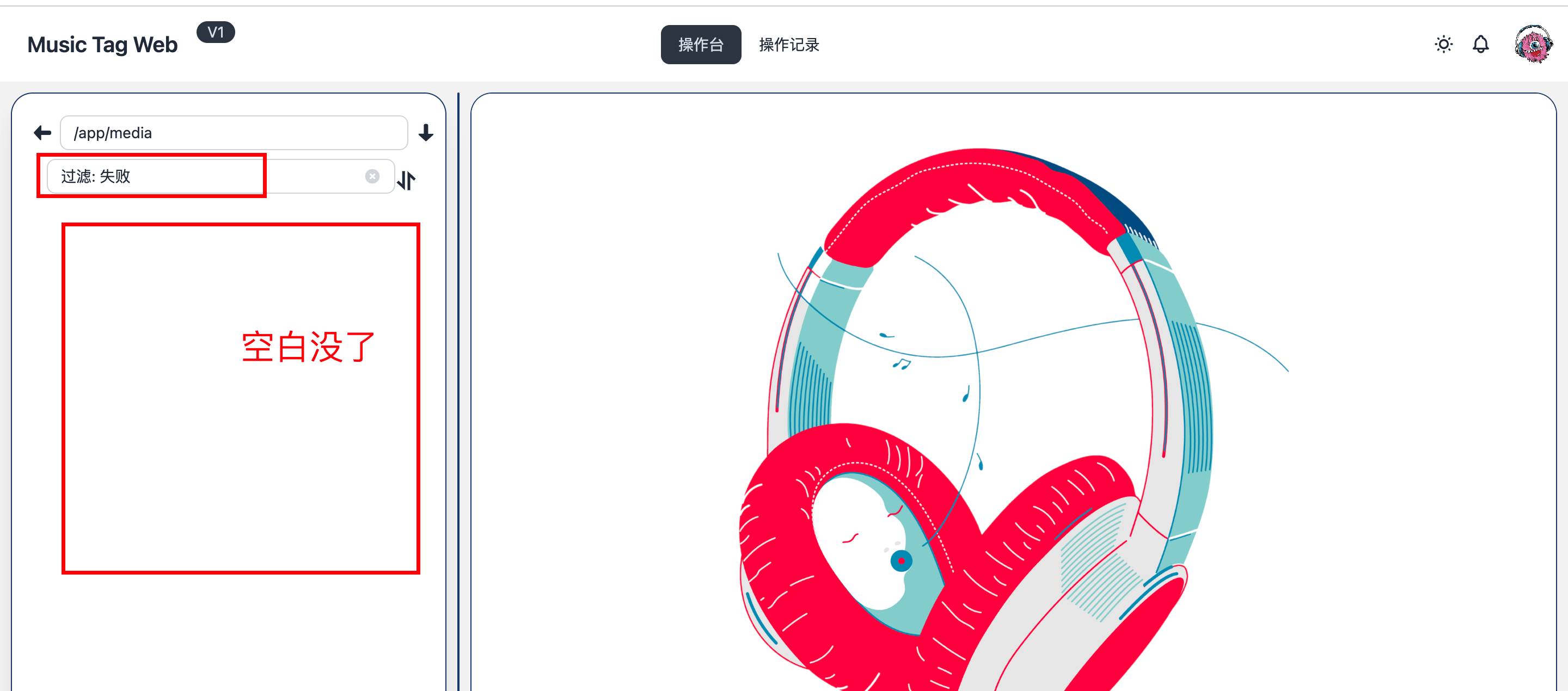飞牛云NAS-Docker搭建Navidrome打造私有音乐库-享受极致音乐体验
