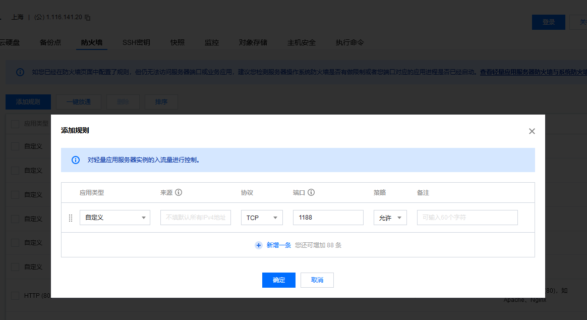 http://www.077u.cn/wp-content/uploads/replace/af08394b7140d13ce81656fc4f05df1b.png