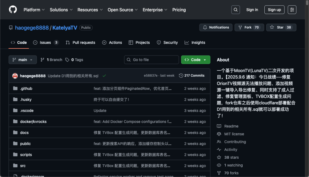 影视自由一步实现，手把手教你在 NAS 上部署 KatelyaTV