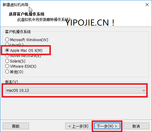 分享Win10虚拟机VMware安装黑苹果MacOS Sierra教程