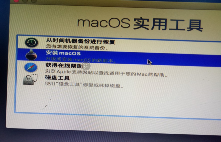 技术研究之安装黑苹果系统全过程