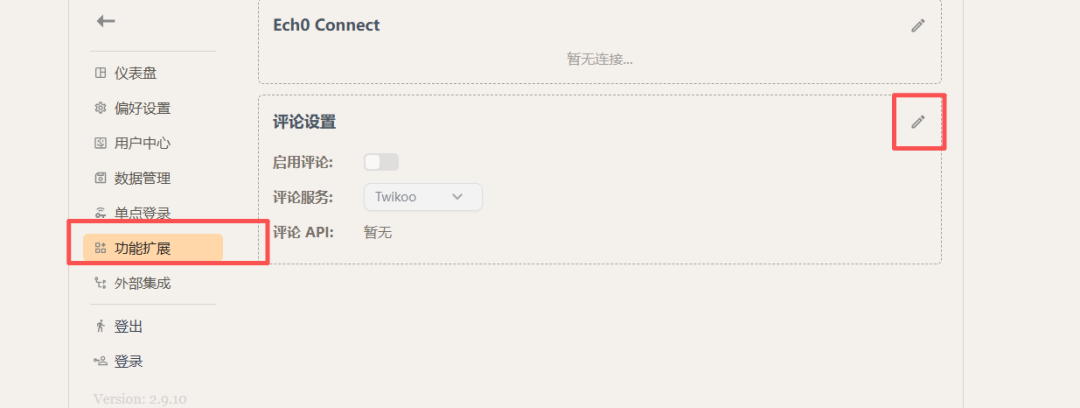 Docker 部署:极简朋友圈来了!写作、发图、听歌、发视频全都能玩