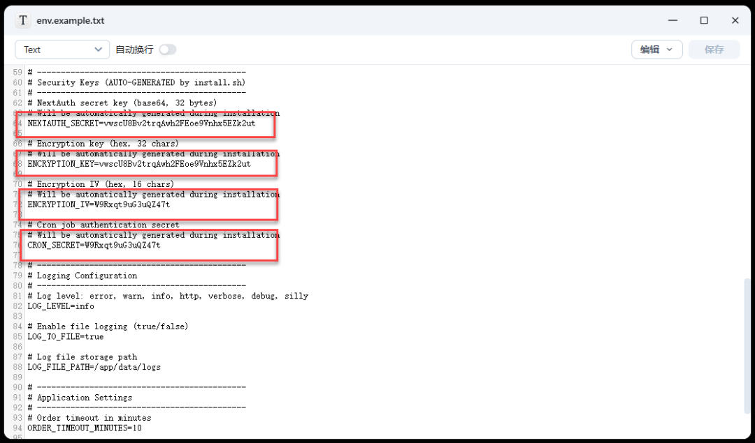 null 最强的 Emby 公益服管理面板,LinkEmby 部署指南