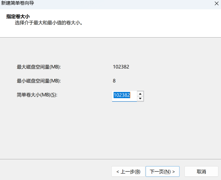 应用中心上线 iSCSI，NAS存储空间秒变本地硬盘，详细教程！