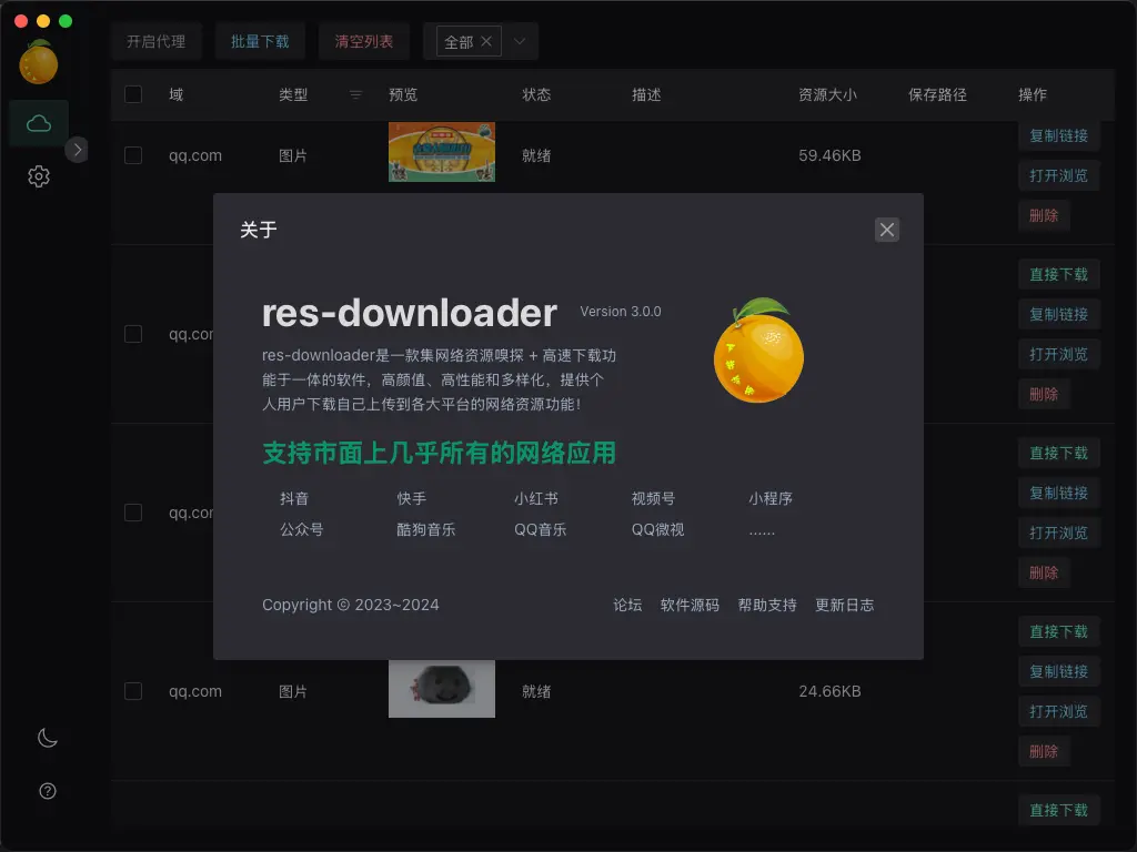 http://www.077u.cn/wp-content/uploads/replace/bd6b76c797cfa85015e174b4b07a8258.png