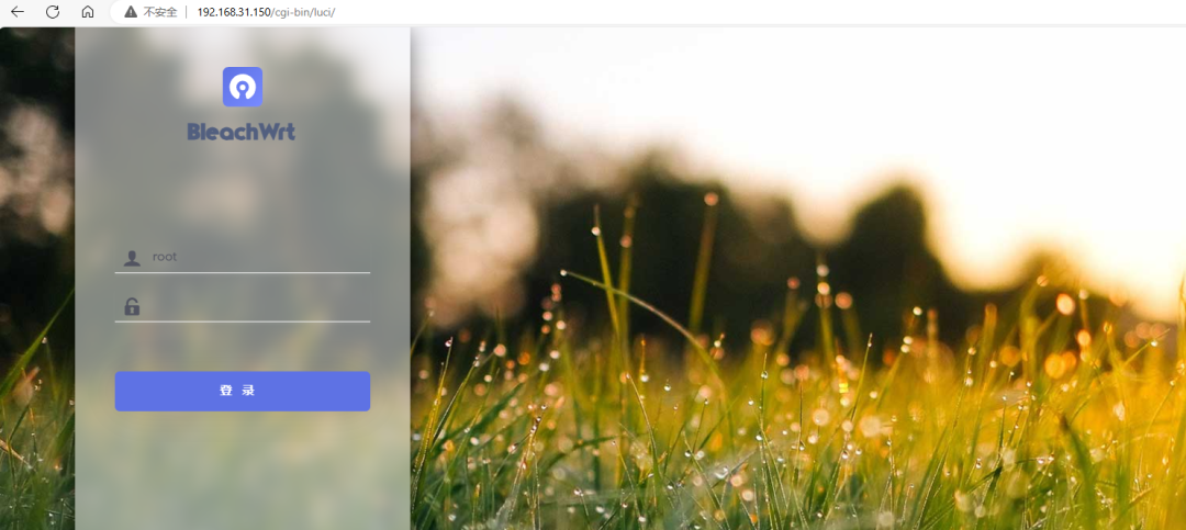 飞牛OS虚拟机部署 OpenWrt 高大全版做旁路由