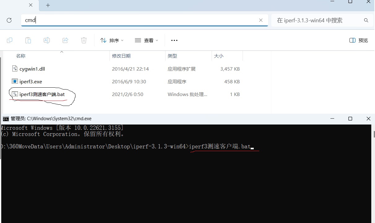netspeedtest一键测速，宽带速率瞬间揭秘