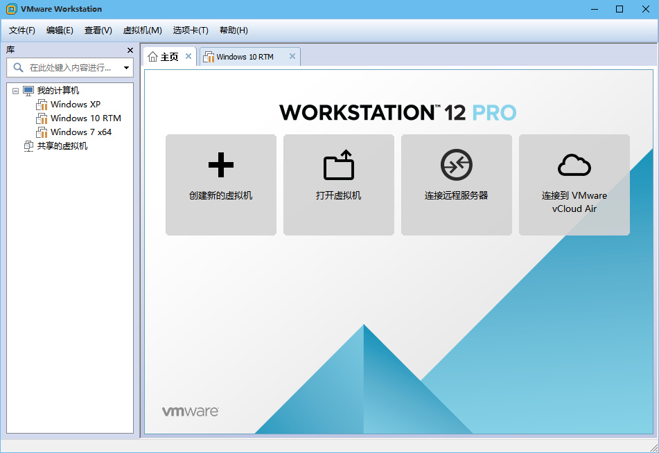 VMware Workstation PRO v17.6.4 正式版