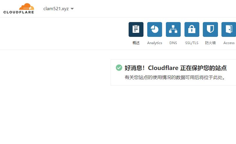 0成本建站新选择？部署在Cloudflare Workers上的CFBLOG初试用
