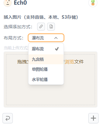 Docker 部署:极简朋友圈来了!写作、发图、听歌、发视频全都能玩