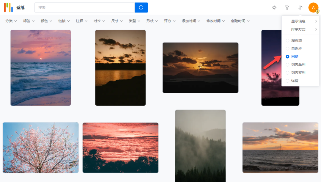 零门槛！NAS 本地部署 PicHome，3 步打造专业级图片展示平台