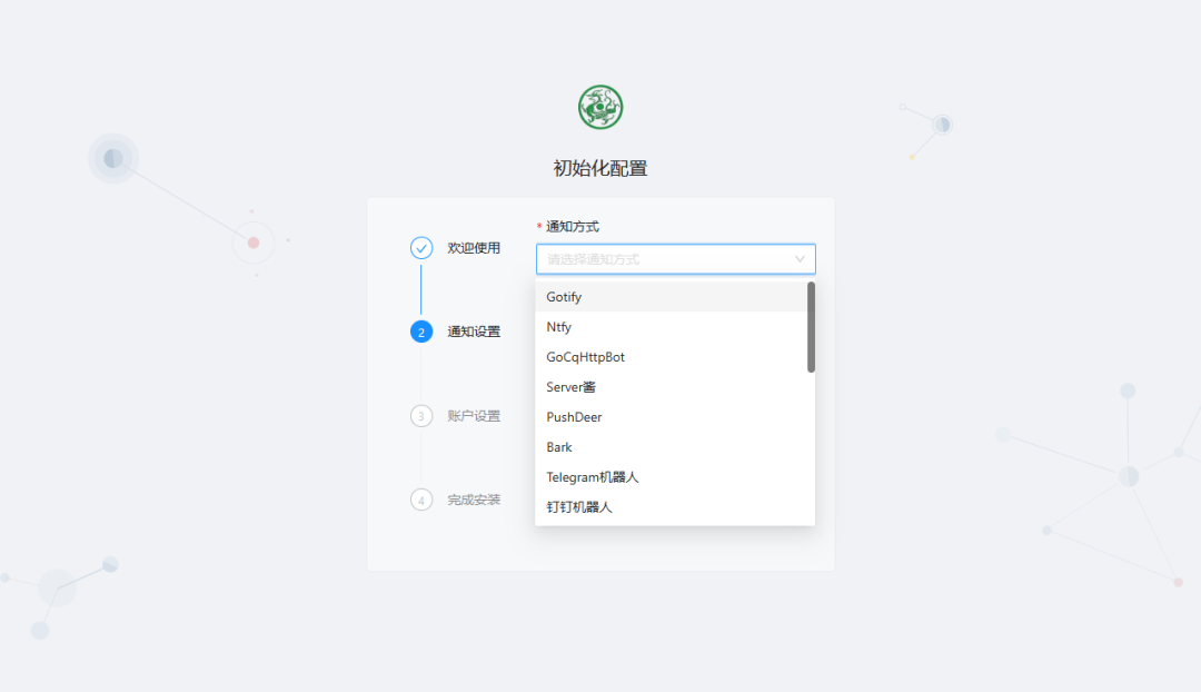你的NAS还在吃灰？装个青龙面板，让它每天自动帮你“赚钱”！