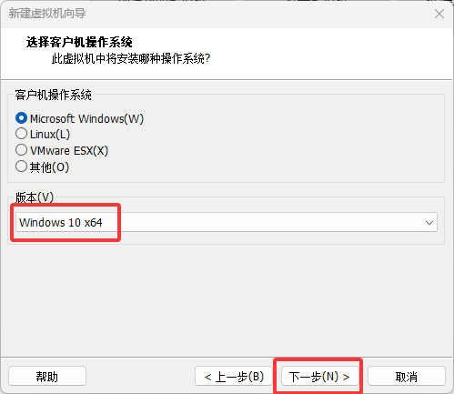 将本站系统打包成ISO镜像并在虚拟机安装教程