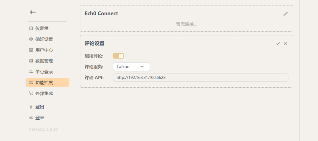 Docker 部署:极简朋友圈来了!写作、发图、听歌、发视频全都能玩
