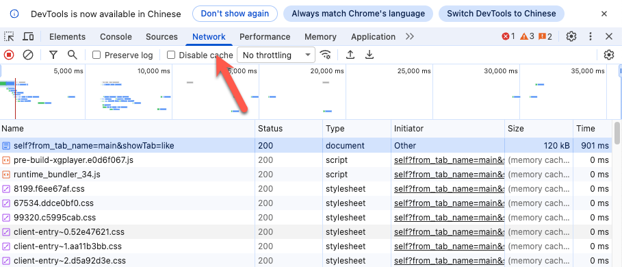 NAS 部署 dysync 同步工具：把抖音视频搬进你的私人存储，告别视频失效