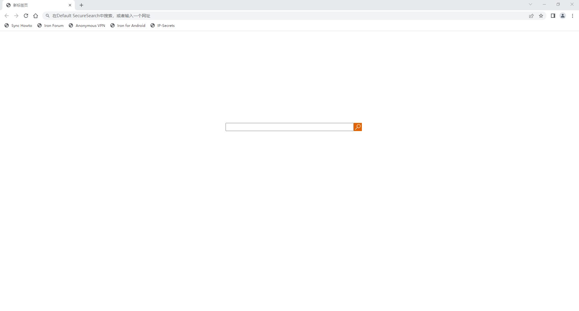 Iron浏览器 v138.0.7000.0 官方安装版/便携版-零柒柒优