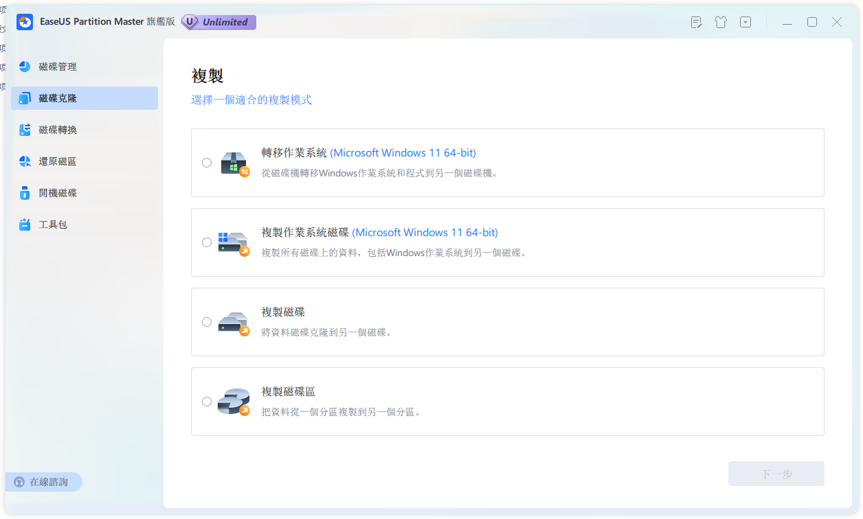 http://www.077u.cn/wp-content/uploads/replace/cf59ae91feadda290ee165ffe3505bd4.png