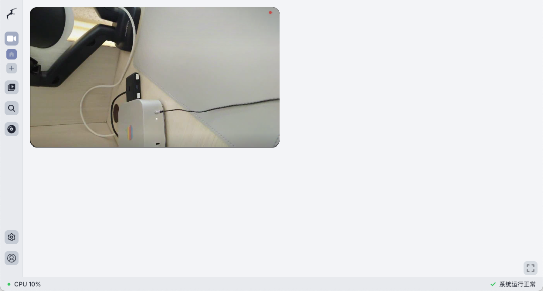 NAS+Frigate 强强联合：打造属于你的智能监控中心，小白也能学会