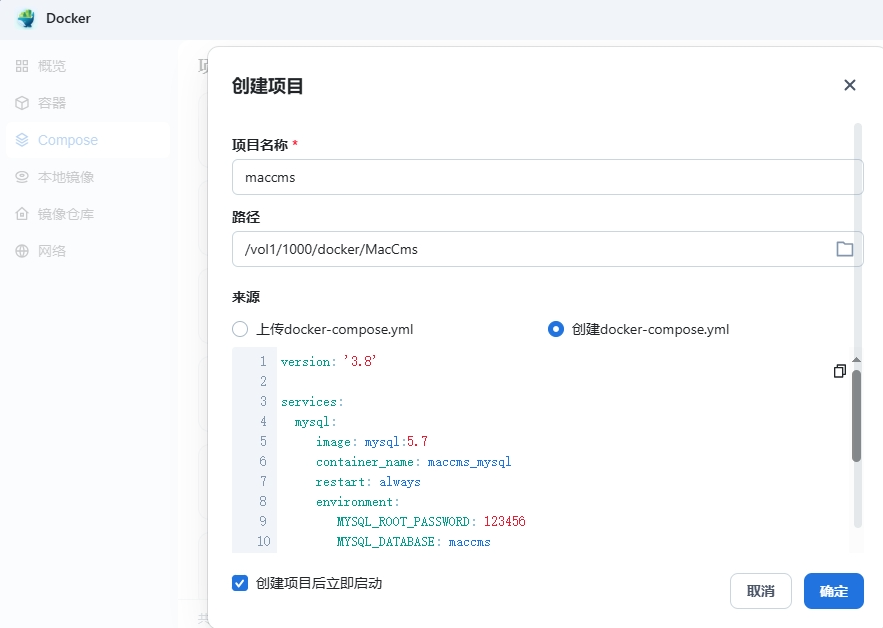 苹果CMS Docker镜像,分享给大家!采集自己的影视资源站