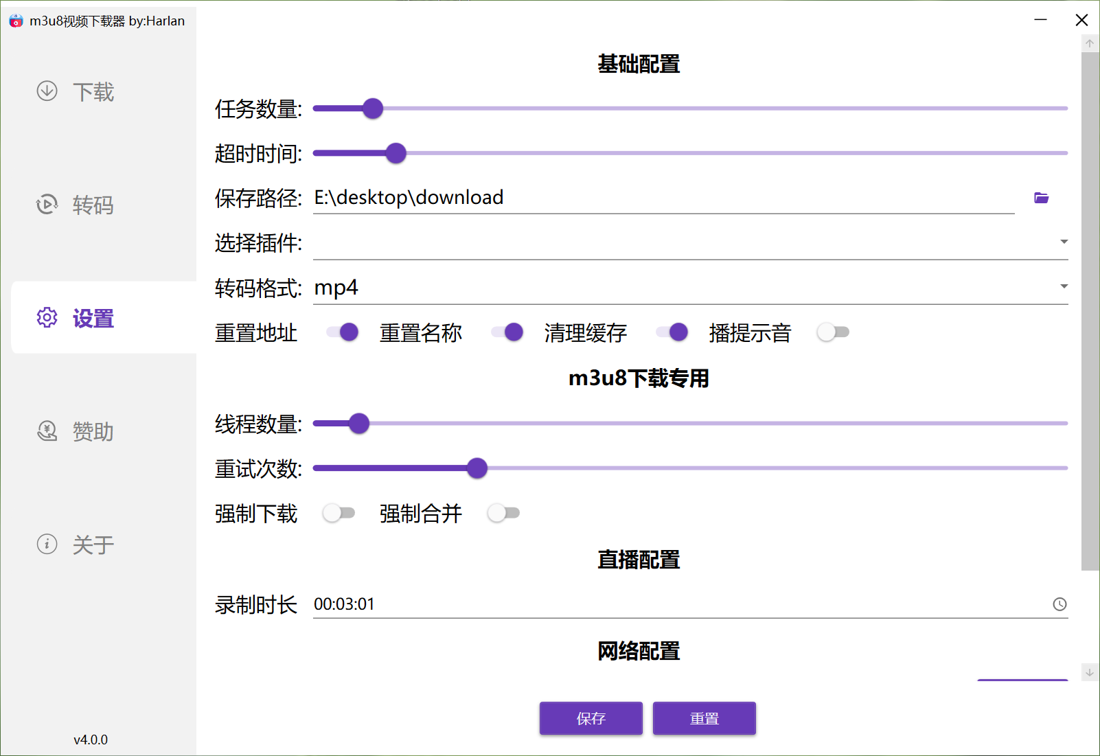 http://www.077u.cn/wp-content/uploads/replace/d8a7a5e75f633238f73a926e40b33cef.png