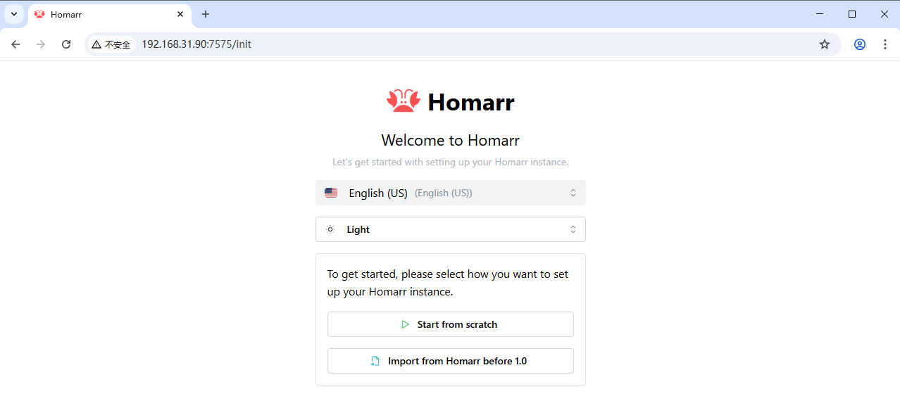 轻量又美观！NAS 部署 Homarr 导航页超简单，小白也轻松上手