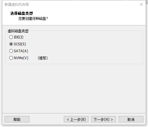 系统封装基本操作讲解(一:准备工作和环境配置)