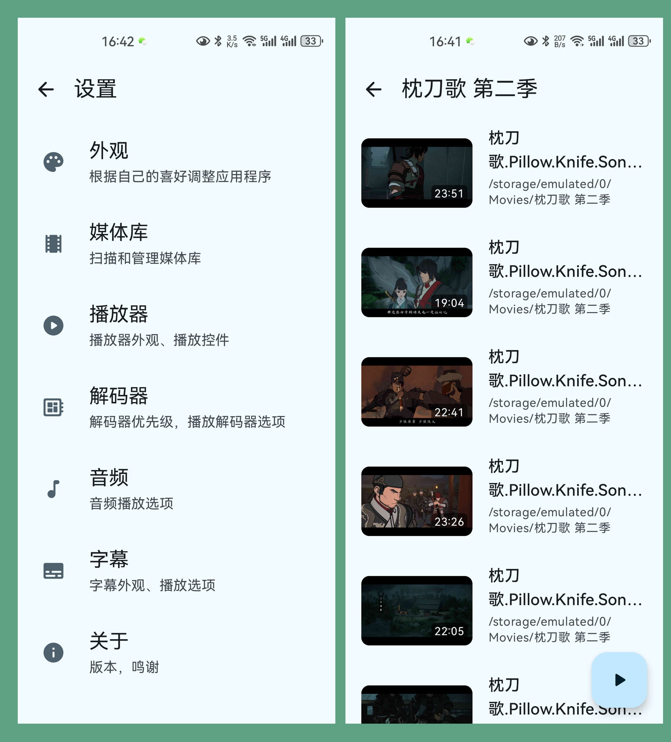 http://www.077u.cn/wp-content/uploads/replace/de47bcb79018e35cd5e789e9aa66a92f.jpeg