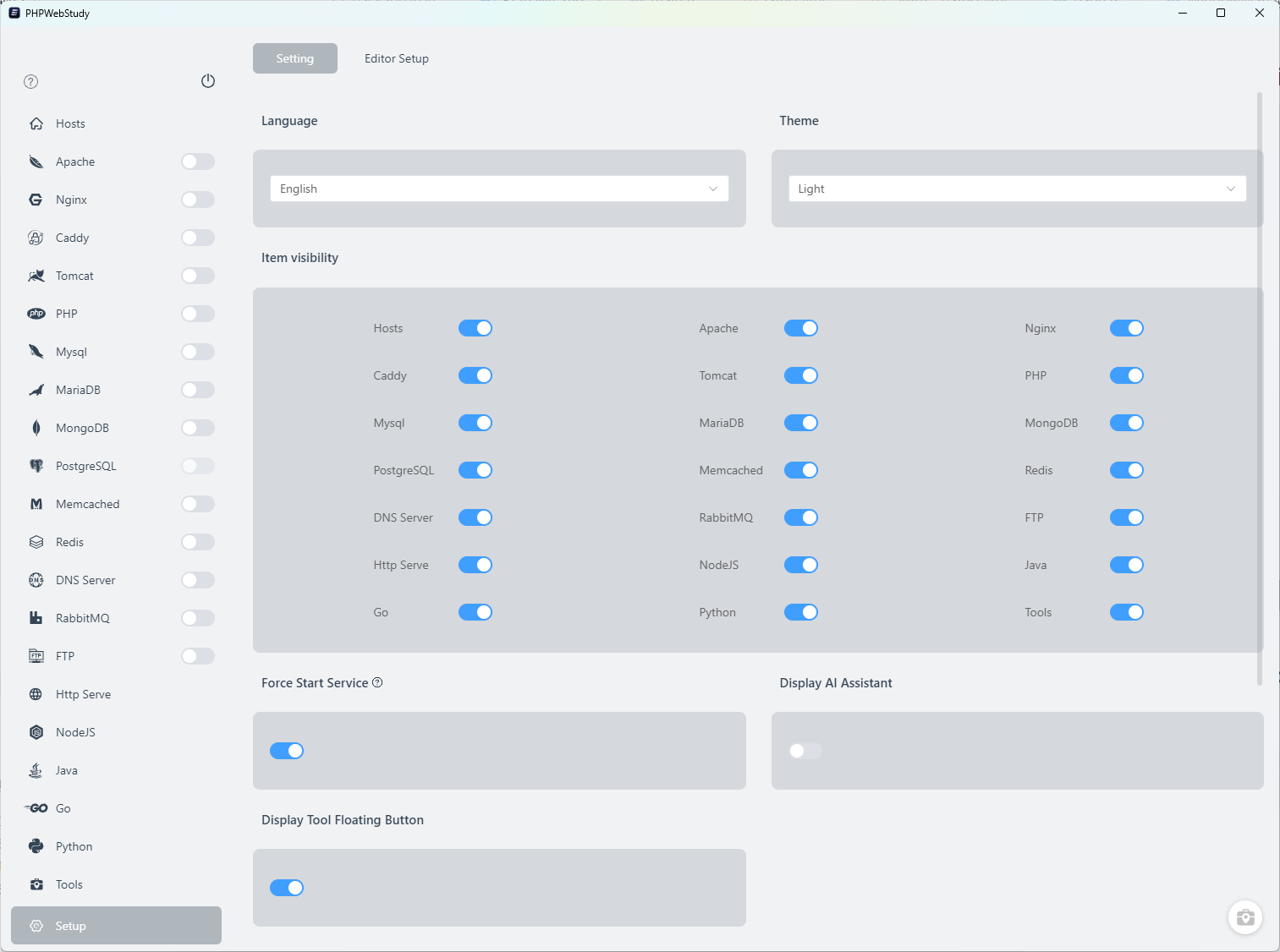 Web服务器和环境管理器 FlyEnv v4.13.4-零柒柒优