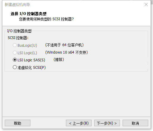 系统封装基本操作讲解(一:准备工作和环境配置)