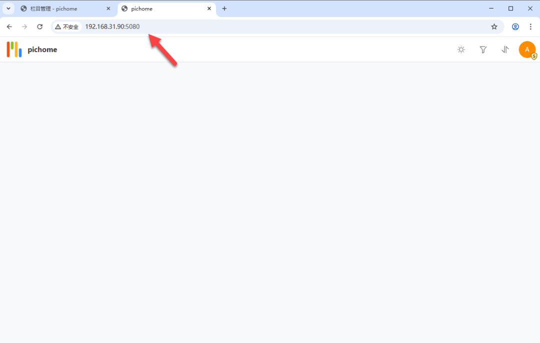 零门槛！NAS 本地部署 PicHome，3 步打造专业级图片展示平台